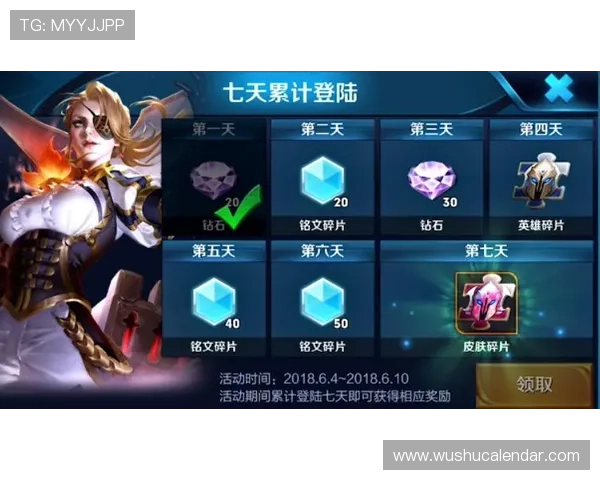 凯发娱乐在线登录入口优惠活动不断，登录即可享受丰富奖励和福利