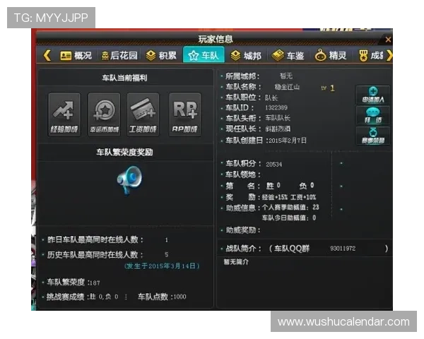 天生赢家一触即发凯发客服：实用指南帮助新手玩家快速了解游戏规则与客服互动流程