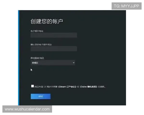 K8凯发app官网注册流程详解，快速注册账号开启精彩游戏之旅