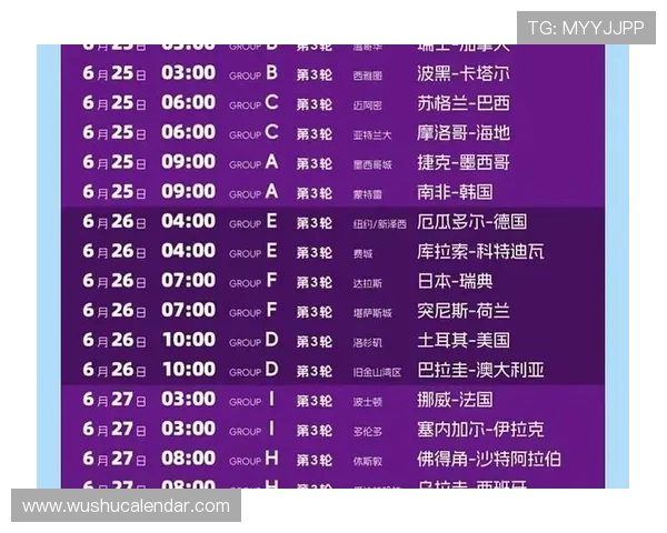 美加墨世界杯欧洲区附加赛赛程时间表及比赛精彩瞬间回顾