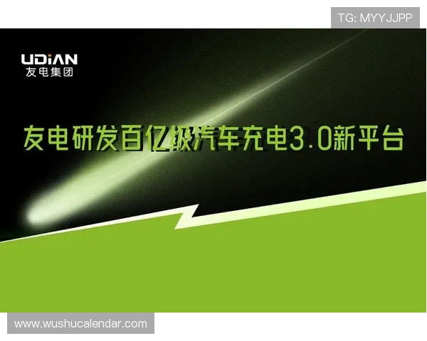 k8凯发官网入口稳定可靠的登录通道，保障玩家顺畅体验高品质游戏服务