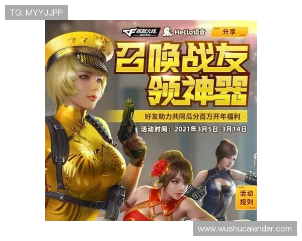 凯发k8手机网页版最新优惠活动与彩金福利,助力玩家轻松赢取丰厚奖励