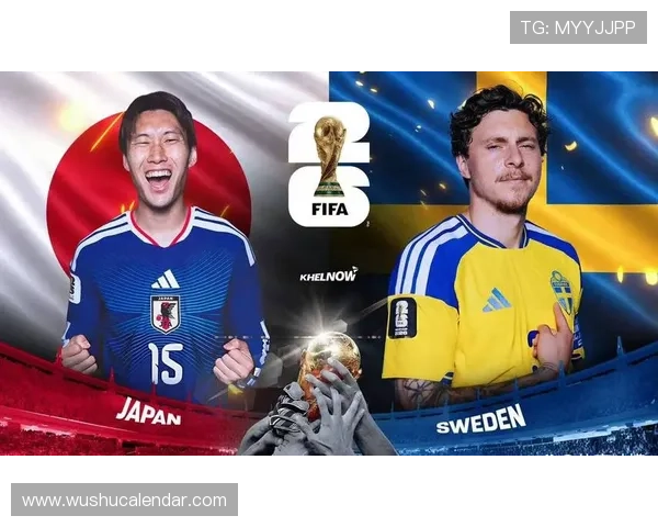 世界杯日本对阵瑞典比赛专家全面分析与赛前预测指南