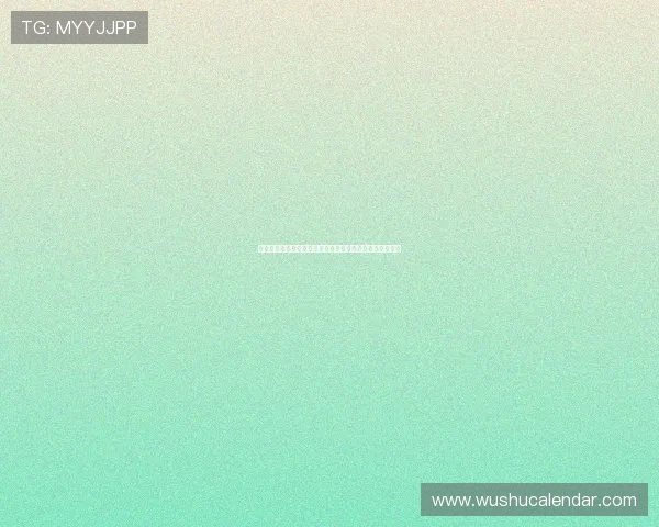 分析苏格兰与摩洛哥在世界杯中的关键球员表现及比赛亮点